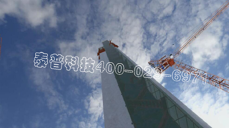 <font color='#FF0000'>亚娱体育（中国）体育官方网站高处掉落体验</font>