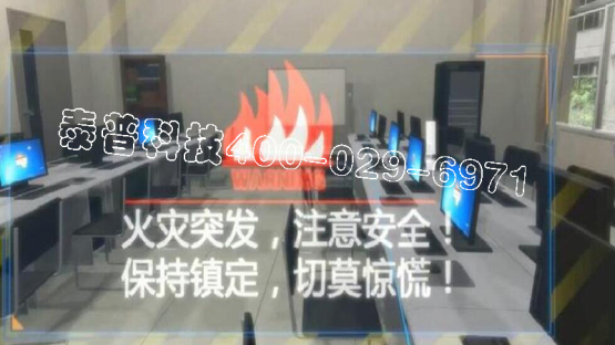 亚娱体育（中国）体育官方网站