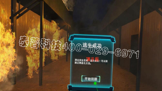 亚娱体育（中国）体育官方网站