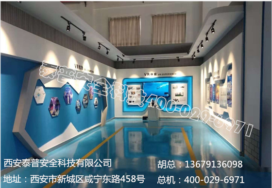 亚娱体育（中国）体育官方网站的性能和优势有哪些