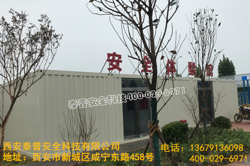 亚娱体育（中国）体育官方网站对施工的重要性