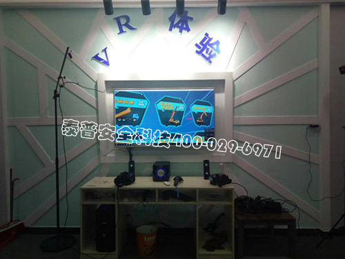 建筑亚娱体育（中国）体育官方网站