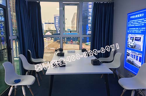亚娱体育（中国）体育官方网站