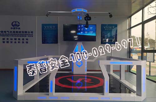 亚娱体育（中国）体育官方网站的优势是什么