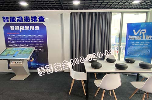 亚娱体育（中国）体育官方网站
