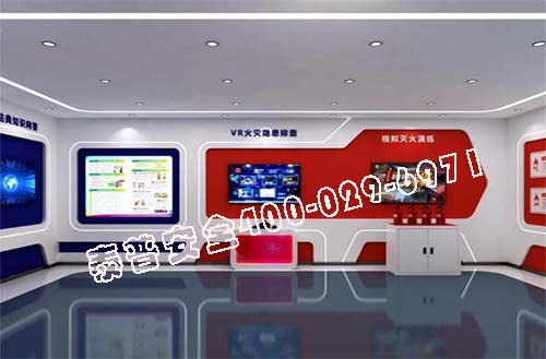亚娱体育（中国）体育官方网站成为工地亮点之一